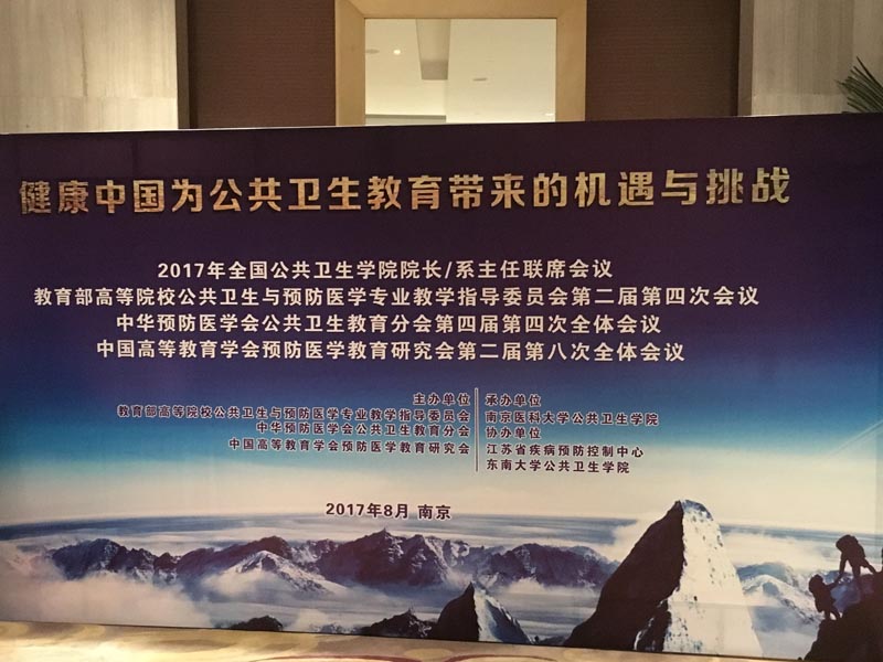 微信圖片_20170814091034.jpg 微信圖片_20170814091034.jpg